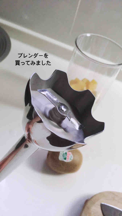 今日のストーリーズ。