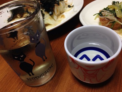 かわいいだけじゃない。