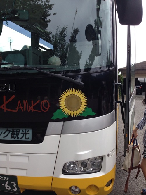 猿田彦大神さまにお会いする。