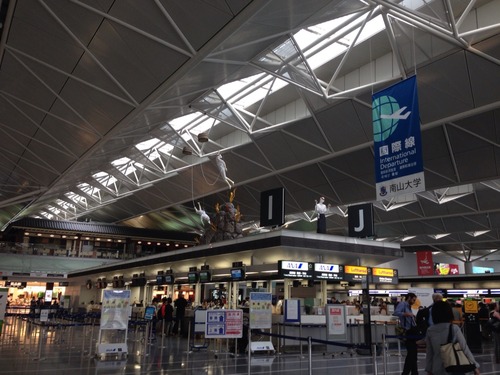 かわいい子には旅を。