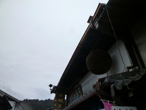 蔵開き楽しい。