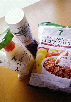 やるじゃんコンビニ。