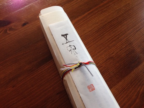 季節のある国ですから。