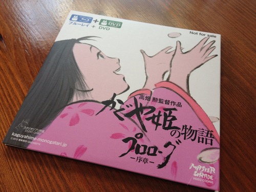 今のすべては、過去のすべて。