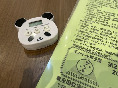 ものごとは表裏一体。