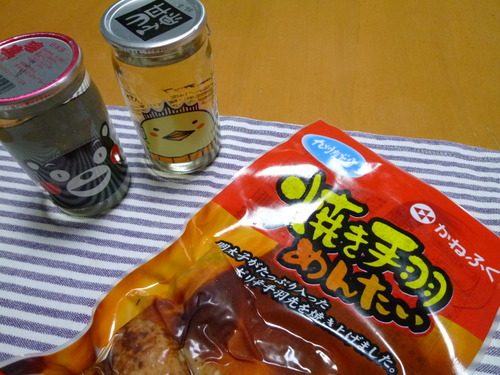 器なんてものはただの幻想と知りつつ。