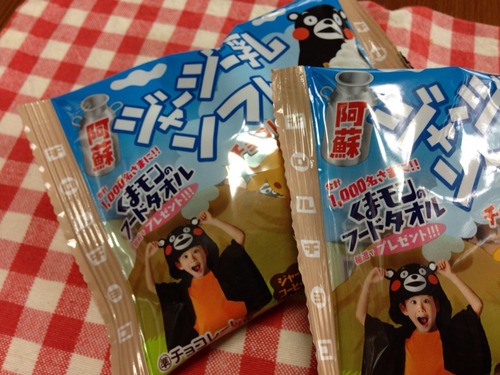 くまモンフード付きタオル。