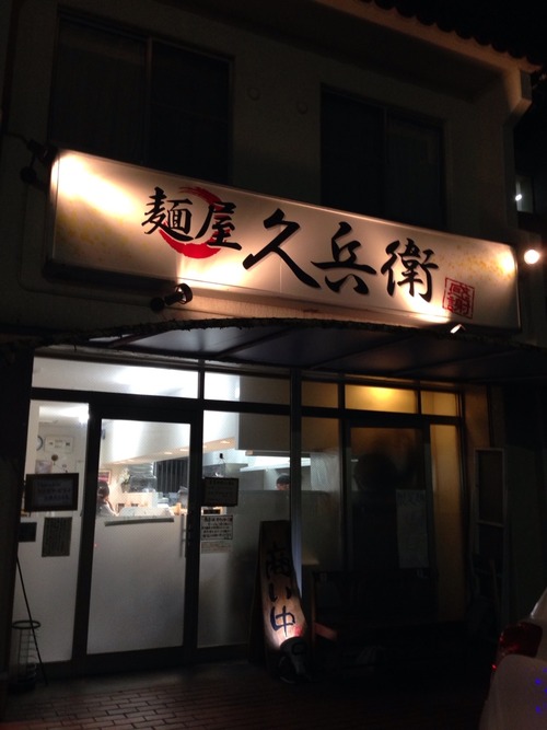 ゴールデンウィークのおもいで。