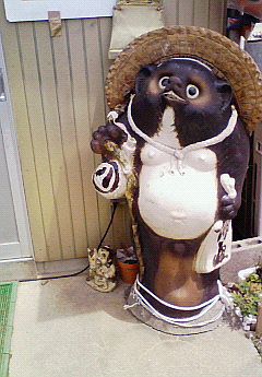 すまいる0円は・・・。