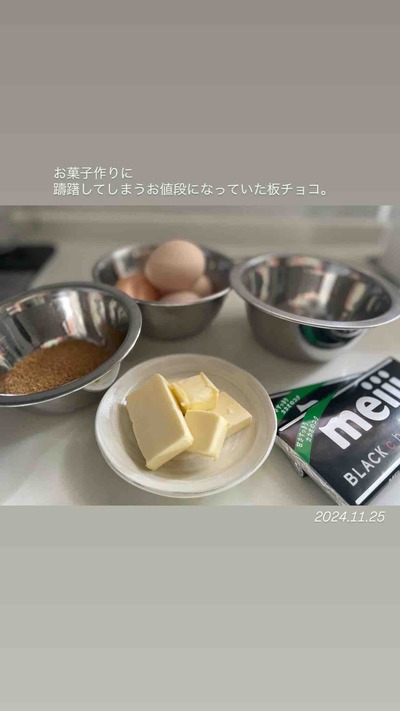 Instagram。