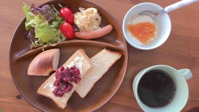 うちで遊ぼう。