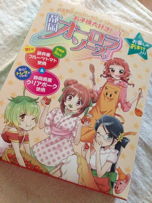 恵みへの感謝を忘れないよう。