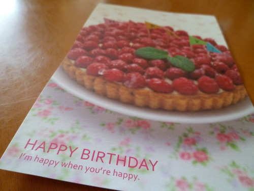 I am happy when you are happy.