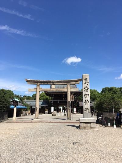 尾張国のこと。