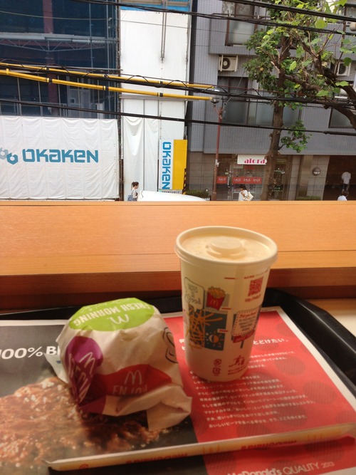 ディベート甲子園４。