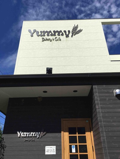 9月のモーニングオフ。