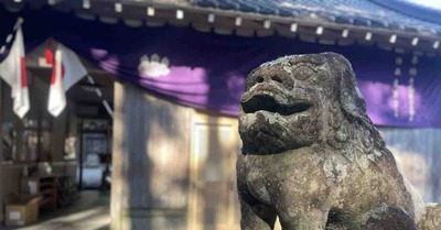 イザナミノミコト。