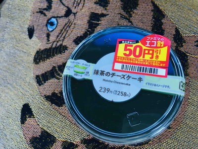 救済してきました。