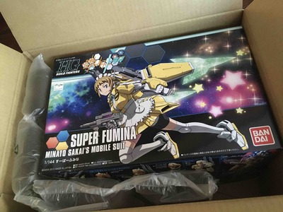 ある日のお届けもの2。