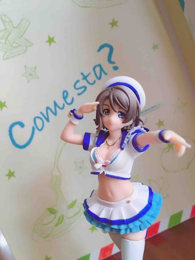 ギフト。