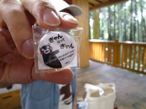 こうなる運命だったか。