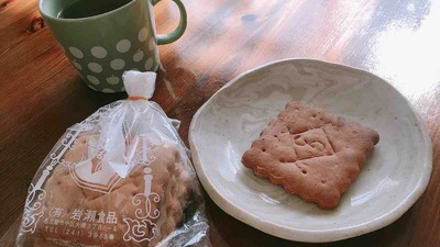 今日のおやつ。