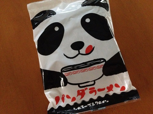 調理系お土産。