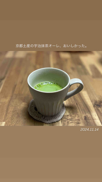 Instagram。