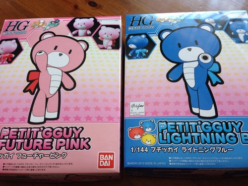 プチッガイだよ。