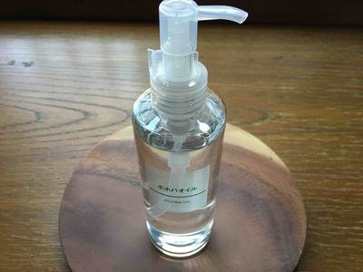 お世話になっております。