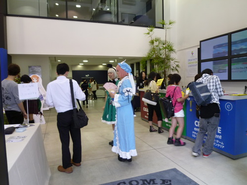 学祭に行こう。（お化け屋敷の抄）