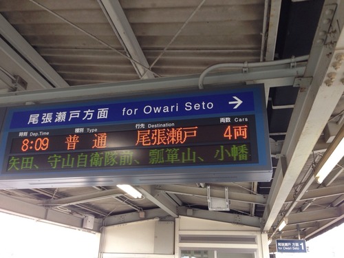 言葉の力はすごい。
