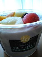 猫にはマタタビだにゃん。