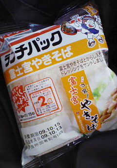 小麦粉in小麦粉。