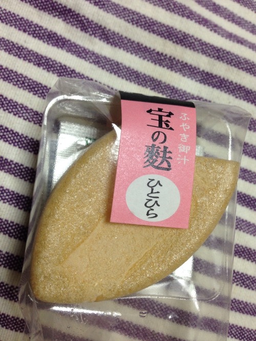 桜が咲き始めましたね。