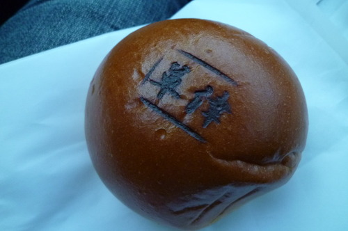 六甲山の憂鬱。