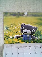 心理テストにくすっ２。