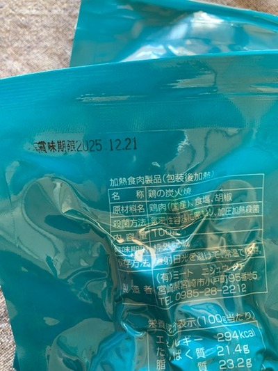 C55F5D99-8E2E-4E3F-9937-A3AB321EDDFC