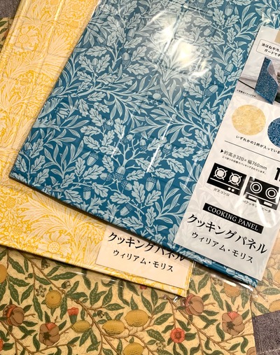 2CB7DC71-CC1C-4E27-B6E0-ADEAF1646AE0