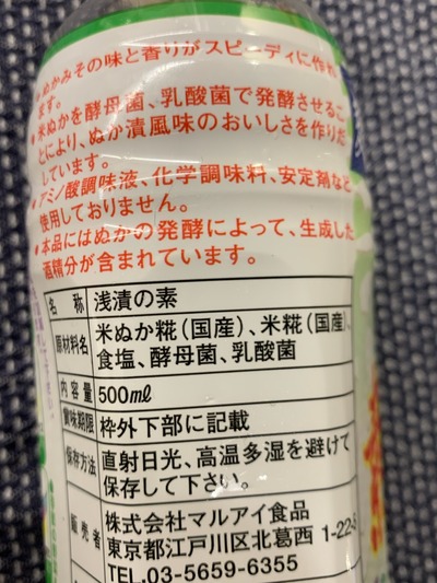 C2A8DDE5-8FA2-4B2A-A69E-6A086B4E6E22