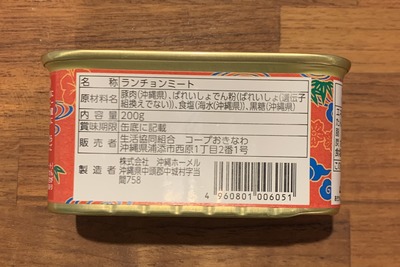 974CB6F6-C466-4B53-850D-FCCB25AB236E