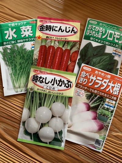 2474D746-C78F-4AAF-AA63-11B794076EEF