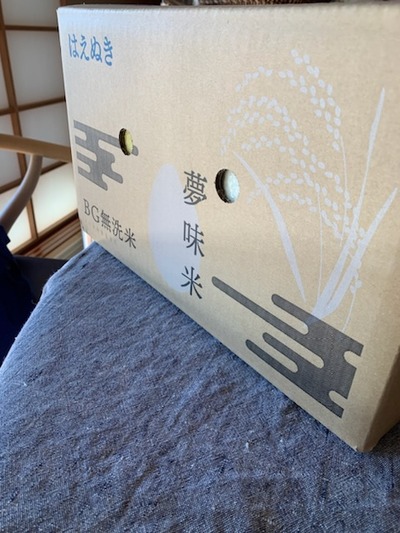 9D59B34B-4FF8-4F1E-811E-852CA94F5B81