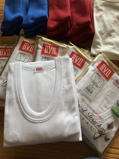 9F929C26-862C-4279-9864-0C47C1B8D116