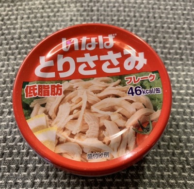 45EB9C36-CE6A-41AC-B863-7EA977B42CDE