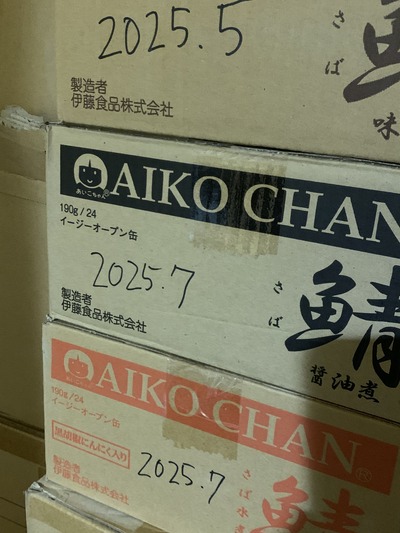 8894CC6B-EF14-410F-9F6C-00FED1E78B1C