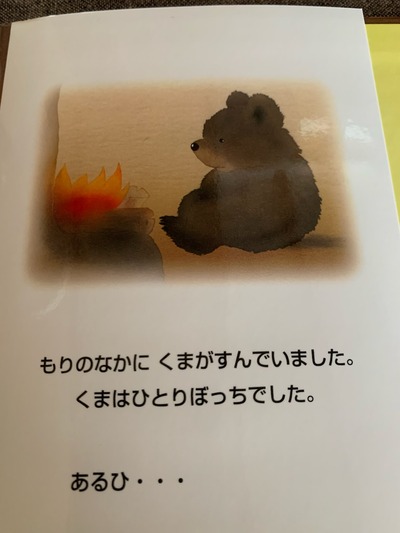 25CD818D-B88A-4C16-8DD3-F3BD7FF16F0D