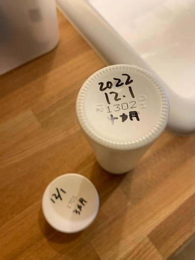 BFF004BD-0E36-4FF1-A97E-2F0634A43AE6