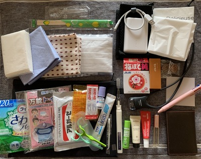 E4374BC5-F362-4CC2-8956-94FF6ACDE46D