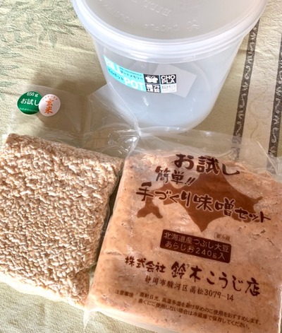 4AA916E4-9E29-40CC-93BF-8DB48794A443